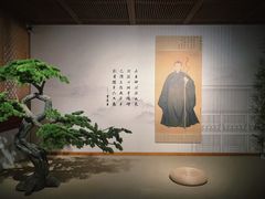 -宣南文化博物馆