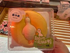 -红星前进面包牛奶公司(五道口购物中心店)