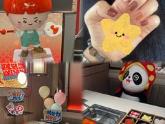 -海底捞火锅(创意园店)
