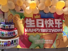 -乐凯撒披萨(蛇口花园城店)