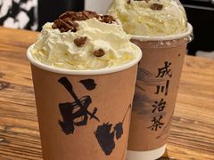 红酥手-成川茶店·潮汕工夫浓茶(万象店)