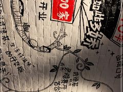 -肯德基(前门店)