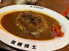 -伽喱博士 Dr.CURRY咖喱饭(太阳宫咖喱店)