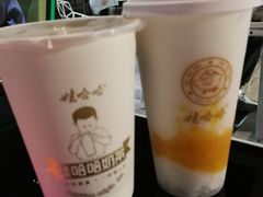 -娃哈哈·奶茶(武林店)