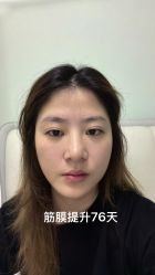 -上海伊莱美医疗美容医院
