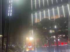 -蜀大侠火锅(四川北路店)