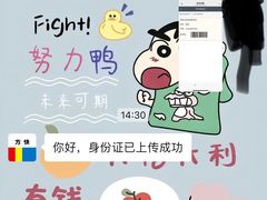 -方快-照相馆(南桥百联店)