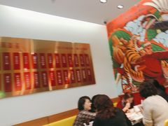 -明腾壹间茶餐厅(新都会花园广场店)