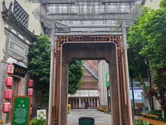 -黎阳老街
