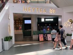 -翠亭酒家(山西南路店)