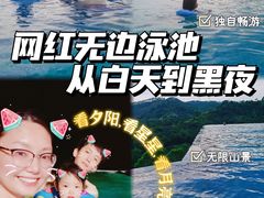 -清远熹乐谷温泉度假酒店