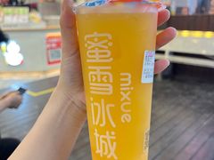 -蜜雪冰城(江南万达金街店)