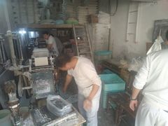 -华良切面店(航建大楼店)