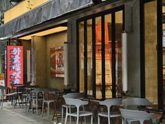 -孖记茶档·热腾茶餐(江南西plus店)
