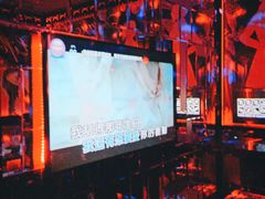 -INLOVE KTV(古墩印象城店)