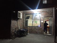 门面-许村蟹面(海宁许村大道店)