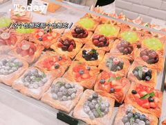 -光作面包Voila Lumiere(中山店)