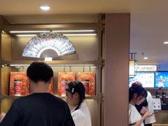 -霸王茶姬(上海恒基名人店)