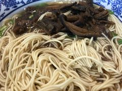 -裕兴记·三虾面(西北街总店)