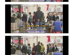 -汪记鲜鱼糊汤粉(沈阳路总店)