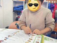 -奇尔思青少儿·语言·艺术·演讲(顾戴路店)