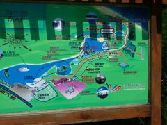 android_upload_pic-渔岛海洋度假区