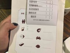 -广东道至正餐厅(区庄店)