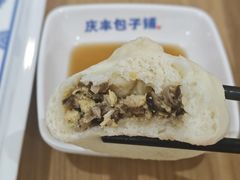 -庆丰包子铺(南站二店)