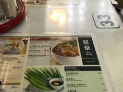 菜单-翠华餐厅(香港国际机场店)