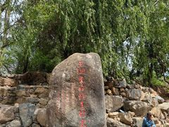 -玉湖村