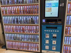 -百联川沙购物中心