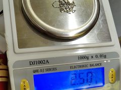 -爱回收(周浦万达店)