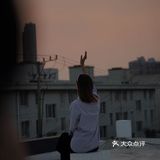 宁波看展 | 不过就是白日梦一场，值得推荐✌