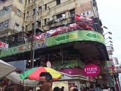 -翠华餐厅(旺角文华商场店)