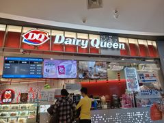 -DQ·蛋糕·冰淇淋(西城红场店)