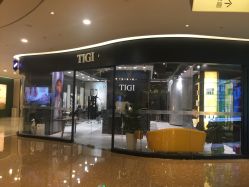 -TIGI英国美发沙龙