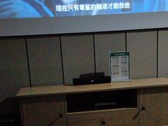 -君之悦·影院式足道·养生SPA(回兴店)