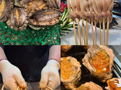 -海德温泉生活馆(朝阳大悦城店)