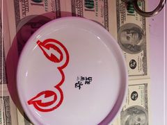 -蛙来哒(方圆荟店)