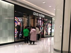 -LV路易威登(国际广场店)