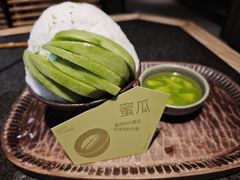 -三出山火锅(万象天地店)