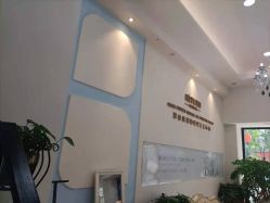 -蕾特恩祛痘•皮肤管理