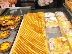 -Caidie Bakery采蝶轩(百越店)