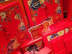 -旺顺阁·北京菜·烤鸭(大望路店)