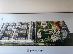 -李叔同故居纪念馆