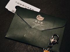 -晟永興烤鸭店(五道口店)