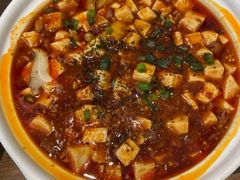 麻婆螺香豆腐-将相和·海鲜蒸饺大连菜