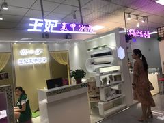 -大商超市(银岛店)