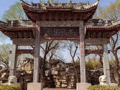 -盛世南宫影视城(北普陀影视城)