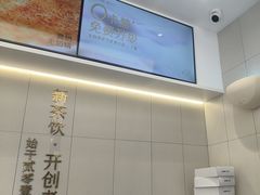 -燕莎友谊商城(亮马桥店)